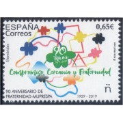 España Spain 5388 2020 90 Aniversario de la Fraternidad  Muprespa MNH