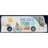 España Spain 5419 2020 Literatura Bibliobus MNH