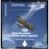 España Spain 5418 2020 100 Años del primer correo aéreo Español MNH