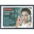 España Spain 5416 2020 Mujeres en la Ciencia María Andresa Casamayor MNH