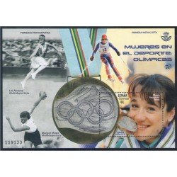 España Spain 5415 2020 Blanca Fernández Ochoa medallista olímpica MNH España Spain 5415 2020 Blanca Fernández Ochoa medallista olímpica MNH