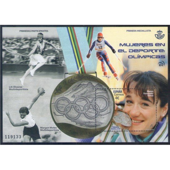España Spain 5415 2020 Blanca Fernández Ochoa medallista olímpica MNH España Spain 5415 2020 Blanca Fernández Ochoa medallista olímpica MNH