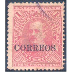 Costa Rica 29 1889 Presidente Prospero Fernández usado Costa Rica 29 1889 Presidente Prospero Fernández usado