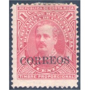 Costa Rica 29 1889 Presidente Prospero Fernández MH