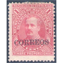 Costa Rica 29 1889 Presidente Prospero Fernández MH Costa Rica 29 1889 Presidente Prospero Fernández MH