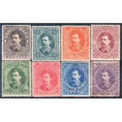 Costa Rica 19/26 1889 Presidente Bernardo Soto MH Costa Rica 19/26 1889 Presidente Bernardo Soto MH