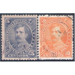 Costa Rica 17/18 1887 Presidente Bernardo Soto usado Costa Rica 17/18 1887 Presidente Bernardo Soto usado