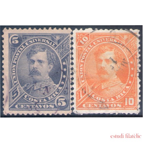 Costa Rica 17/18 1887 Presidente Bernardo Soto usado