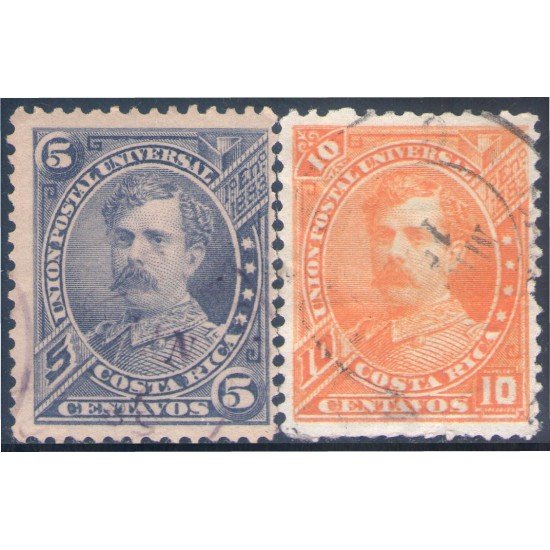 Costa Rica 17/18 1887 Presidente Bernardo Soto usado Costa Rica 17/18 1887 Presidente Bernardo Soto usado