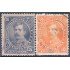 Costa Rica 17/18 1887 Presidente Bernardo Soto usado