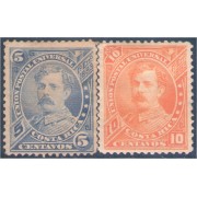 Costa Rica 17/18 1887 Presidente Bernardo Soto MH
