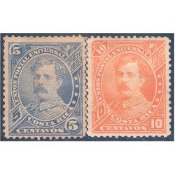 Costa Rica 17/18 1887 Presidente Bernardo Soto MH Costa Rica 17/18 1887 Presidente Bernardo Soto MH