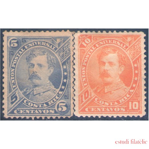 Costa Rica 17/18 1887 Presidente Bernardo Soto MH