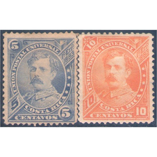 Costa Rica 17/18 1887 Presidente Bernardo Soto MH Costa Rica 17/18 1887 Presidente Bernardo Soto MH