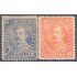 Costa Rica 17/18 1887 Presidente Bernardo Soto MH
