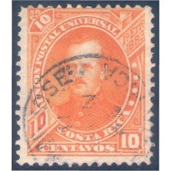 Costa Rica 15 1883 Presidente Prospero Fernández usado Costa Rica 15 1883 Presidente Prospero Fernández usado