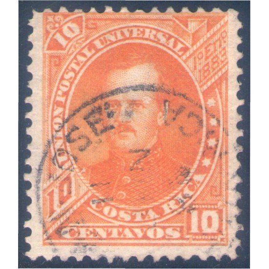 Costa Rica 15 1883 Presidente Prospero Fernández usado Costa Rica 15 1883 Presidente Prospero Fernández usado