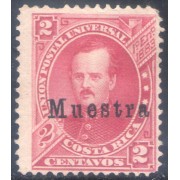 Costa Rica 13a 1883 Presidente Prospero Fernández sin goma sb Muestra