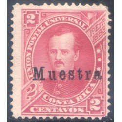 Costa Rica 13a 1883 Presidente Prospero Fernández sin goma sb Muestra Costa Rica 13a 1883 Presidente Prospero Fernández sin goma sb Muestra