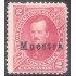 Costa Rica 13a 1883 Presidente Prospero Fernández sin goma sb Muestra