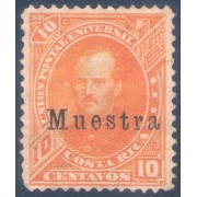 Costa Rica 15a 1883 Presidente Prospero Fernández sin goma sb Muestra