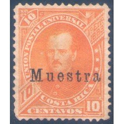 Costa Rica 15a 1883 Presidente Prospero Fernández sin goma sb Muestra Costa Rica 15a 1883 Presidente Prospero Fernández sin goma sb Muestra