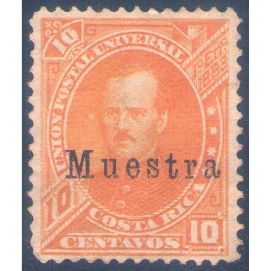 Costa Rica 15a 1883 Presidente Prospero Fernández sin goma sb Muestra Costa Rica 15a 1883 Presidente Prospero Fernández sin goma sb Muestra
