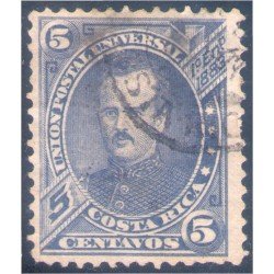 Costa Rica 14 1883 Presidente Prospero Fernández usado Costa Rica 14 1883 Presidente Prospero Fernández usado