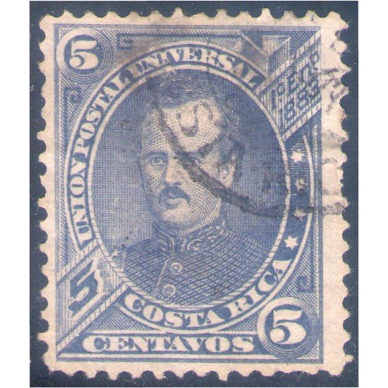 Costa Rica 14 1883 Presidente Prospero Fernández usado Costa Rica 14 1883 Presidente Prospero Fernández usado