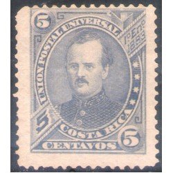 Costa Rica 14 1883 Presidente Prospero Fernández sin goma Costa Rica 14 1883 Presidente Prospero Fernández sin goma