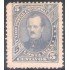 Costa Rica 14 1883 Presidente Prospero Fernández sin goma