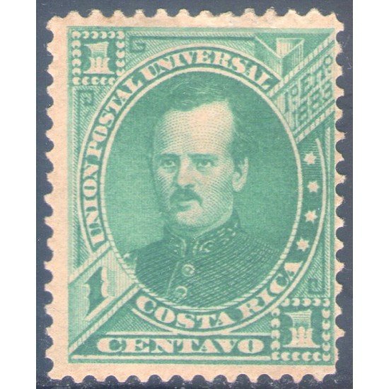 Costa Rica 12 1883 Presidente Prospero Fernández MH Costa Rica 12 1883 Presidente Prospero Fernández MH