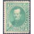 Costa Rica 12 1883 Presidente Prospero Fernández MH