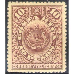 Costa Rica 40 1892 Escudos Shields MNH Costa Rica 40 1892 Escudos Shields MNH