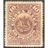 Costa Rica 40 1892 Escudos Shields MNH
