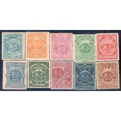Costa Rica 31/40 1892 Escudos Shields MH Costa Rica 31/40 1892 Escudos Shields MH