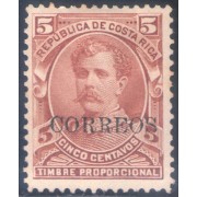 Costa Rica 30 1889 Presidente Bernardo Soto sin goma