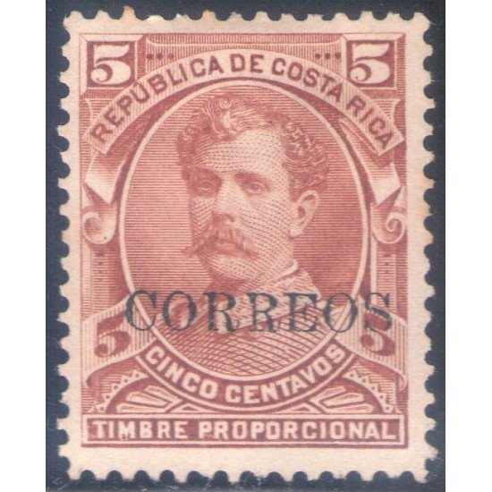 Costa Rica 30 1889 Presidente Bernardo Soto sin goma Costa Rica 30 1889 Presidente Bernardo Soto sin goma