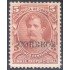 Costa Rica 30 1889 Presidente Bernardo Soto sin goma