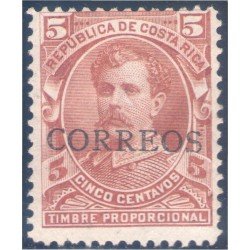 Costa Rica 30 1889 Presidente Bernardo Soto MNH Costa Rica 30 1889 Presidente Bernardo Soto MNH