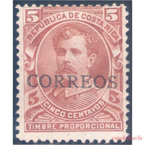 Costa Rica 30 1889 Presidente Bernardo Soto MNH