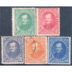 Costa Rica 12/16 1883 Presidente Prospero Fernández MH y usado Costa Rica 12/16 1883 Presidente Prospero Fernández MH y usado