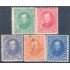 Costa Rica 12/16 1883 Presidente Prospero Fernández MH y usado