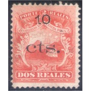 Costa Rica 10a 1881/83 Escudos Shields sin goma