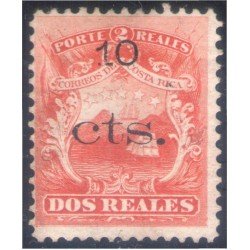 Costa Rica 10a 1881/83 Escudos Shields sin goma Costa Rica 10a 1881/83 Escudos Shields sin goma