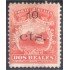 Costa Rica 10a 1881/83 Escudos Shields sin goma