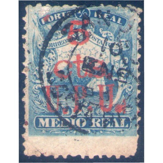 Costa Rica 9 1881/83 Escudos Shields usado Costa Rica 9 1881/83 Escudos Shields usado