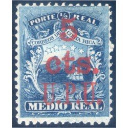 Costa Rica 9 1881/83 Escudos Shields MH Costa Rica 9 1881/83 Escudos Shields MH