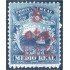Costa Rica 9 1881/83 Escudos Shields MH