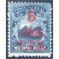 Costa Rica 9 1881/83 Escudos Shields MNH Costa Rica 9 1881/83 Escudos Shields MNH